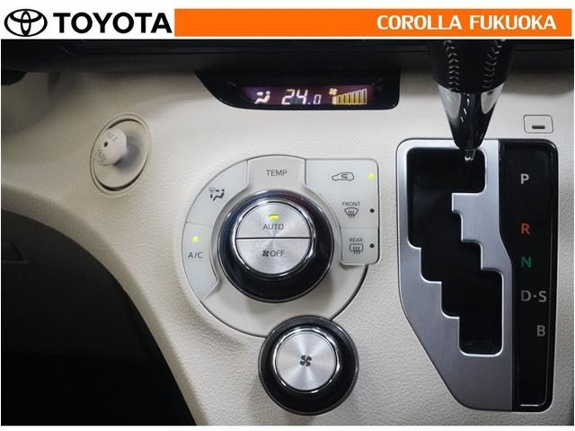 シエンタ G 衝突被害軽減システム 両側電動スライド メモリーナビ ワンセグ ETC バックカメラ CD キーレス スマートキー アイドリングストップ 盗難防止装置(17枚目)