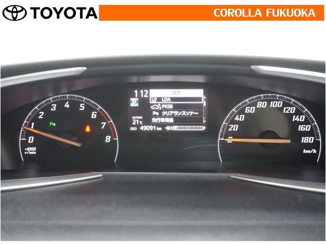 シエンタ G 衝突被害軽減システム 両側電動スライド メモリーナビ ワンセグ ETC バックカメラ CD キーレス スマートキー アイドリングストップ 盗難防止装置(20枚目)