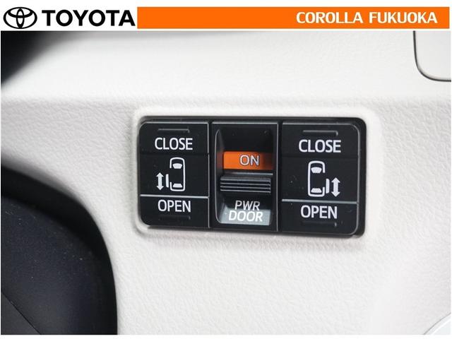 シエンタ G 衝突被害軽減システム 両側電動スライド メモリーナビ ワンセグ ETC バックカメラ CD キーレス スマートキー アイドリングストップ 盗難防止装置(22枚目)