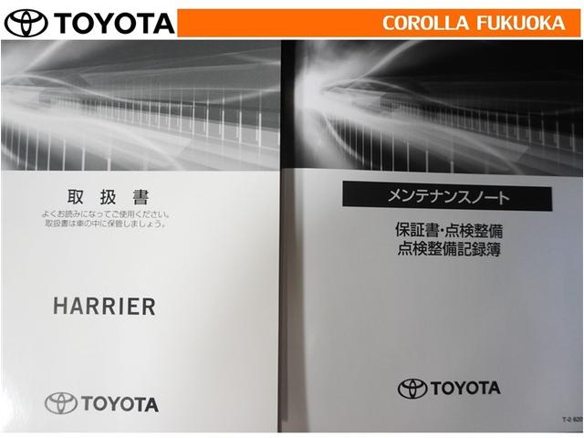 ハリアー Ｇ　衝突被害軽減システム　メモリーナビ　フルセグ　ＥＴＣ　バックカメラ　ドラレコ　キーレス　スマートキー　盗難防止装置（30枚目）