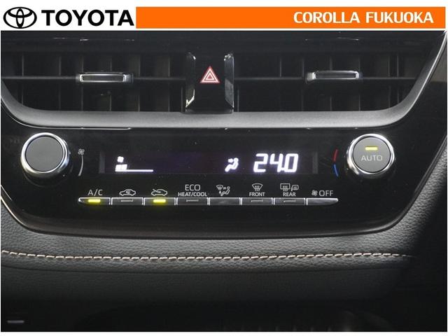 オートタイプのエアコンです。自動で風量を制御し、心地よい空気に包まれた快適な空調をつくります。