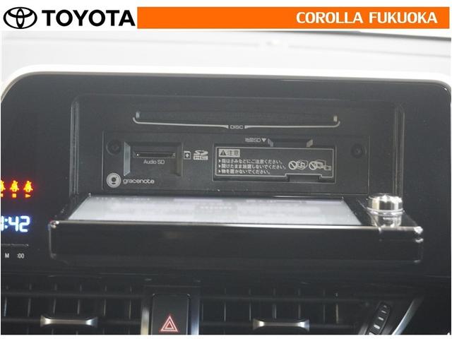 Ｃ－ＨＲ Ｇ　衝突被害軽減システム　メモリーナビ　フルセグ　ＥＴＣ　バックカメラ　ＣＤ　ＤＶＤ再生　キーレス　スマートキー　盗難防止装置（16枚目）