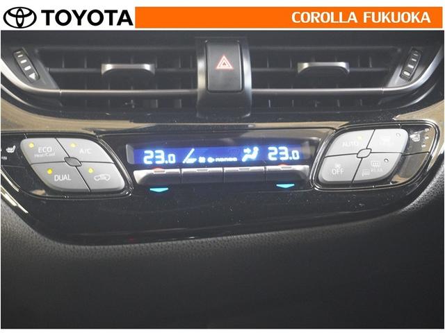 Ｃ－ＨＲ Ｇ　衝突被害軽減システム　メモリーナビ　フルセグ　ＥＴＣ　バックカメラ　ＣＤ　ＤＶＤ再生　キーレス　スマートキー　盗難防止装置（17枚目）