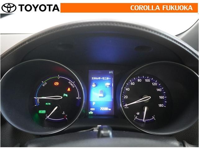 Ｃ－ＨＲ Ｇ　衝突被害軽減システム　メモリーナビ　フルセグ　ＥＴＣ　バックカメラ　ＣＤ　ＤＶＤ再生　キーレス　スマートキー　盗難防止装置（20枚目）