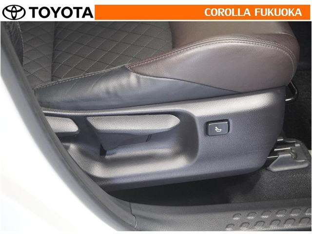 Ｃ－ＨＲ Ｇ　衝突被害軽減システム　メモリーナビ　フルセグ　ＥＴＣ　バックカメラ　ＣＤ　ＤＶＤ再生　キーレス　スマートキー　盗難防止装置（26枚目）