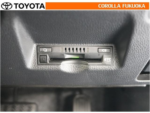 ヤリスクロス ハイブリッドＧ　衝突被害軽減システム　メモリーナビ　フルセグ　ＥＴＣ　バックカメラ　ドラレコ　ＣＤ　ＤＶＤ再生　キーレス　スマートキー　盗難防止装置（23枚目）