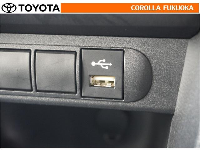 ヤリスクロス ハイブリッドＧ　衝突被害軽減システム　メモリーナビ　フルセグ　ＥＴＣ　バックカメラ　ドラレコ　ＣＤ　ＤＶＤ再生　キーレス　スマートキー　盗難防止装置（28枚目）