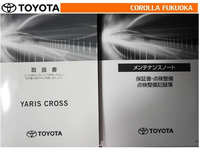 ヤリスクロス ハイブリッドＧ　衝突被害軽減システム　メモリーナビ　フルセグ　ＥＴＣ　バックカメラ　ドラレコ　ＣＤ　ＤＶＤ再生　キーレス　スマートキー　盗難防止装置（32枚目）