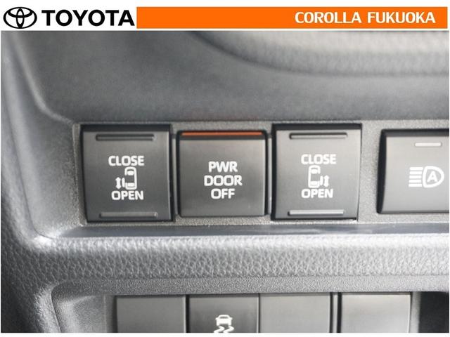 シエンタ ハイブリッドＺ　衝突被害軽減システム　両側電動スライド　メモリーナビ　フルセグ　ＥＴＣ　バックカメラ　ドラレコ　キーレス　スマートキー　盗難防止装置（23枚目）