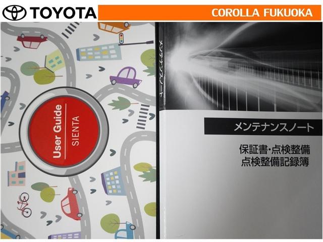 シエンタ ハイブリッドＺ　衝突被害軽減システム　両側電動スライド　メモリーナビ　フルセグ　ＥＴＣ　バックカメラ　ドラレコ　キーレス　スマートキー　盗難防止装置（32枚目）