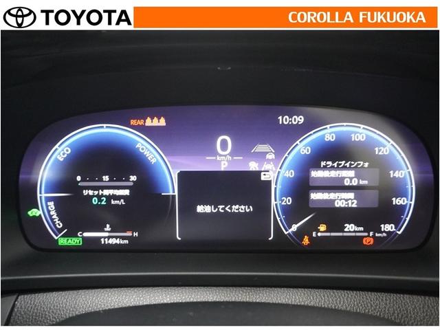 クラウンクロスオーバー Gアドバンスド・レザーパッケージ 衝突被害軽減システム 4WD フルセグ ETC バックカメラ ドラレコ キーレス スマートキー 盗難防止装置(21枚目)