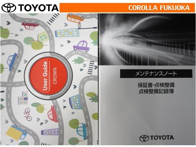 クラウンクロスオーバー Gアドバンスド・レザーパッケージ 衝突被害軽減システム 4WD フルセグ ETC バックカメラ ドラレコ キーレス スマートキー 盗難防止装置(30枚目)