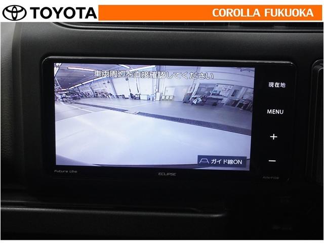 プロボックス GL 衝突被害軽減システム メモリーナビ フルセグ ETC バックカメラ ドラレコ CD DVD再生 キーレス 盗難防止装置(20枚目)