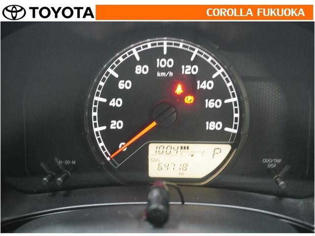 プロボックス GL 衝突被害軽減システム メモリーナビ フルセグ ETC バックカメラ ドラレコ CD DVD再生 キーレス 盗難防止装置(21枚目)