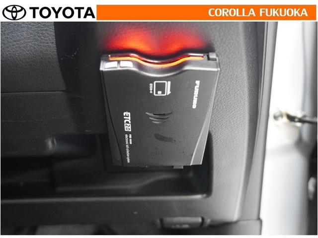 プロボックス GL 衝突被害軽減システム メモリーナビ フルセグ ETC バックカメラ ドラレコ CD DVD再生 キーレス 盗難防止装置(22枚目)