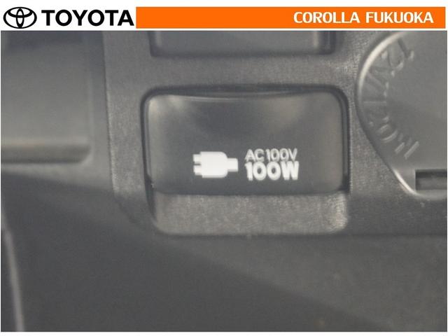 プロボックス GL 衝突被害軽減システム メモリーナビ フルセグ ETC バックカメラ ドラレコ CD DVD再生 キーレス 盗難防止装置(25枚目)