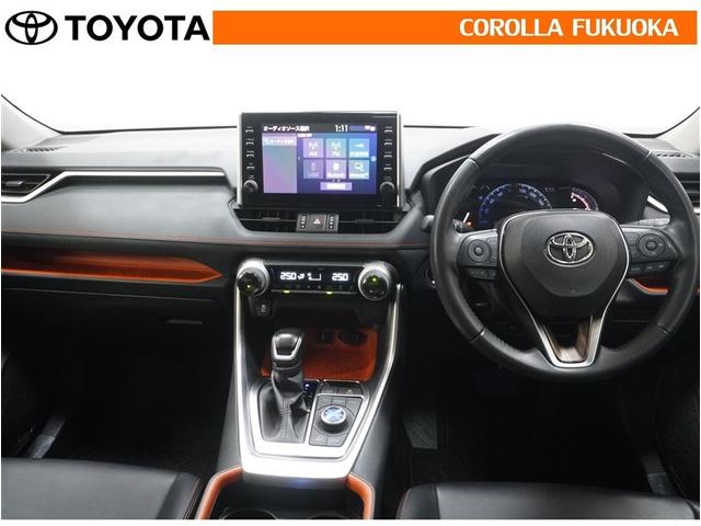 ＲＡＶ４ アドベンチャー　衝突被害軽減システム　４ＷＤ　フルセグ　ＥＴＣ　バックカメラ　キーレス　スマートキー　盗難防止装置（15枚目）