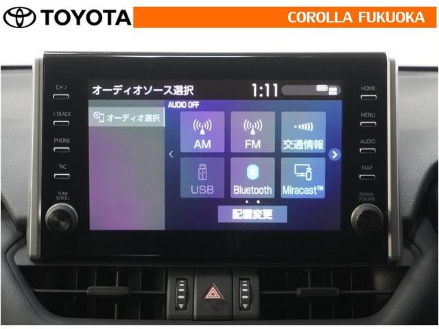 ＲＡＶ４ アドベンチャー　衝突被害軽減システム　４ＷＤ　フルセグ　ＥＴＣ　バックカメラ　キーレス　スマートキー　盗難防止装置（16枚目）