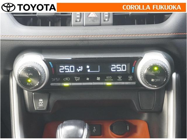 ＲＡＶ４ アドベンチャー　衝突被害軽減システム　４ＷＤ　フルセグ　ＥＴＣ　バックカメラ　キーレス　スマートキー　盗難防止装置（19枚目）