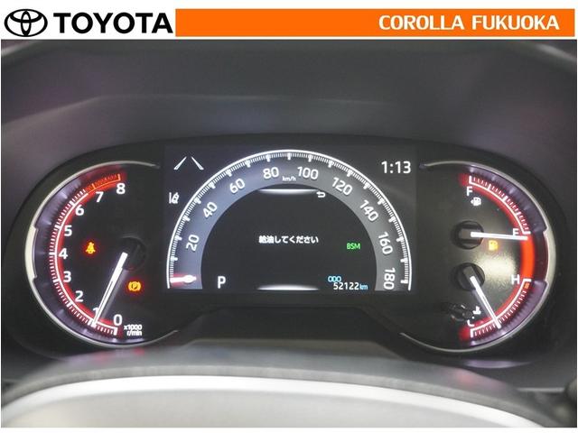 ＲＡＶ４ アドベンチャー　衝突被害軽減システム　４ＷＤ　フルセグ　ＥＴＣ　バックカメラ　キーレス　スマートキー　盗難防止装置（23枚目）