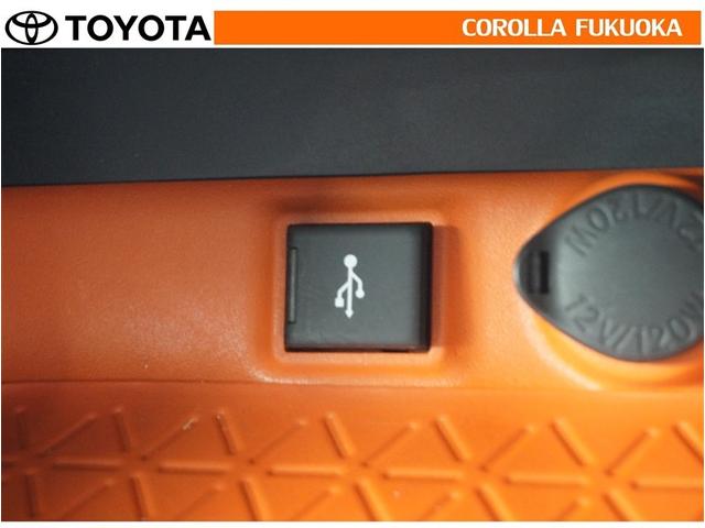 ＲＡＶ４ アドベンチャー　衝突被害軽減システム　４ＷＤ　フルセグ　ＥＴＣ　バックカメラ　キーレス　スマートキー　盗難防止装置（26枚目）