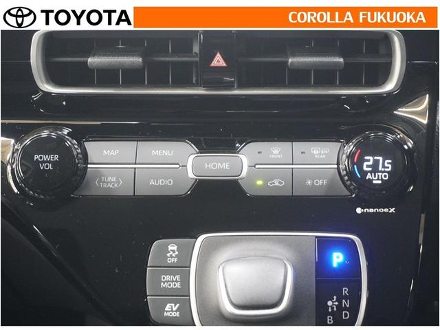 アクア Ｚ　衝突被害軽減システム　メモリーナビ　ＥＴＣ　バックカメラ　ドラレコ　キーレス　スマートキー　盗難防止装置（19枚目）