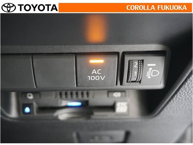 アクア Ｚ　衝突被害軽減システム　メモリーナビ　ＥＴＣ　バックカメラ　ドラレコ　キーレス　スマートキー　盗難防止装置（25枚目）