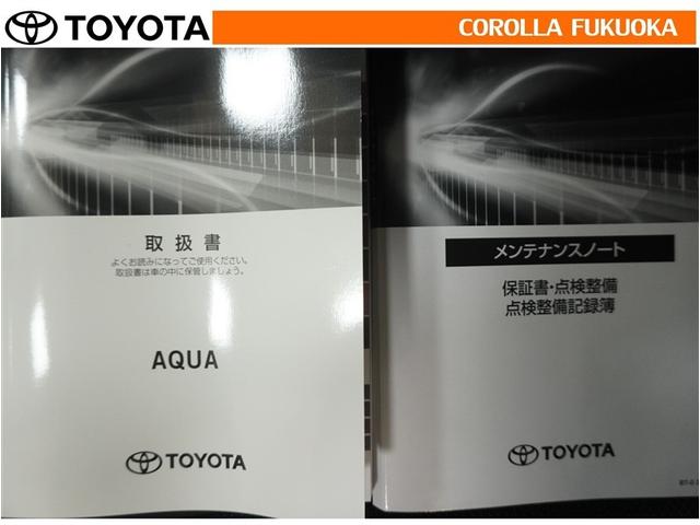 アクア Ｚ　衝突被害軽減システム　メモリーナビ　ＥＴＣ　バックカメラ　ドラレコ　キーレス　スマートキー　盗難防止装置（32枚目）
