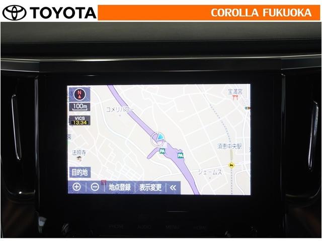 アルファード ２．５Ｓ　Ｃパッケージ　衝突被害軽減システム　両側電動スライド　メモリーナビ　フルセグ　ＥＴＣ　バックカメラ　後席モニター　ＣＤ　ＤＶＤ再生　キーレス　スマートキー　盗難防止装置（16枚目）