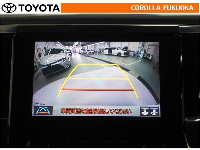 アルファード ２．５Ｓ　Ｃパッケージ　衝突被害軽減システム　両側電動スライド　メモリーナビ　フルセグ　ＥＴＣ　バックカメラ　後席モニター　ＣＤ　ＤＶＤ再生　キーレス　スマートキー　盗難防止装置（19枚目）