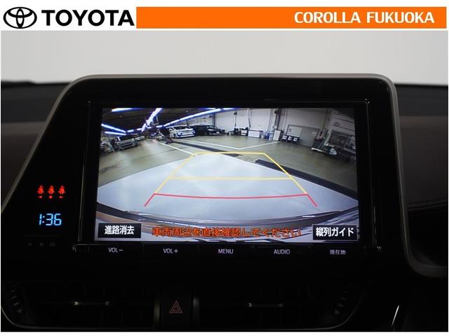 Ｃ－ＨＲ Ｇ　ＬＥＤエディション　衝突被害軽減システム　メモリーナビ　フルセグ　ＥＴＣ　バックカメラ　ドラレコ　ＣＤ　ＤＶＤ再生　キーレス　スマートキー　盗難防止装置（17枚目）