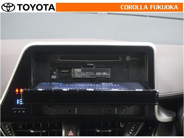 Ｃ－ＨＲ Ｇ　ＬＥＤエディション　衝突被害軽減システム　メモリーナビ　フルセグ　ＥＴＣ　バックカメラ　ドラレコ　ＣＤ　ＤＶＤ再生　キーレス　スマートキー　盗難防止装置（20枚目）