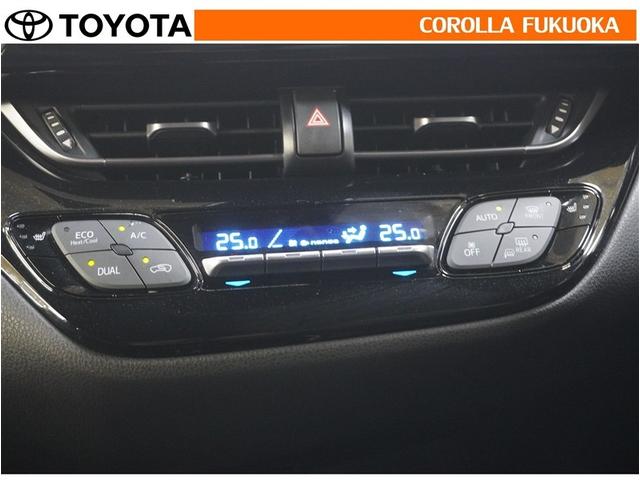 Ｃ－ＨＲ Ｇ　ＬＥＤエディション　衝突被害軽減システム　メモリーナビ　フルセグ　ＥＴＣ　バックカメラ　ドラレコ　ＣＤ　ＤＶＤ再生　キーレス　スマートキー　盗難防止装置（21枚目）