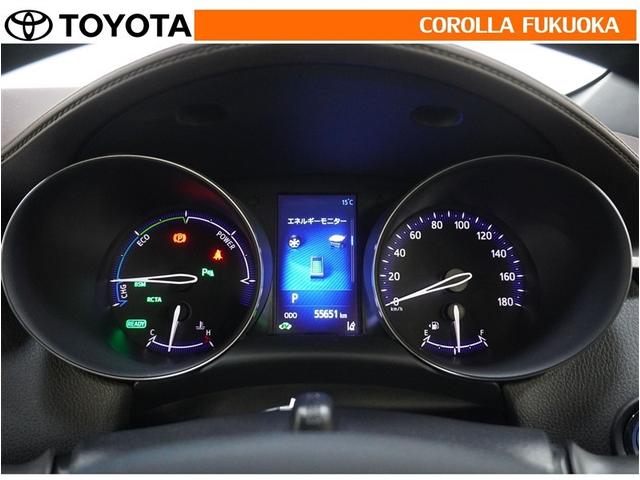 Ｃ－ＨＲ Ｇ　ＬＥＤエディション　衝突被害軽減システム　メモリーナビ　フルセグ　ＥＴＣ　バックカメラ　ドラレコ　ＣＤ　ＤＶＤ再生　キーレス　スマートキー　盗難防止装置（23枚目）