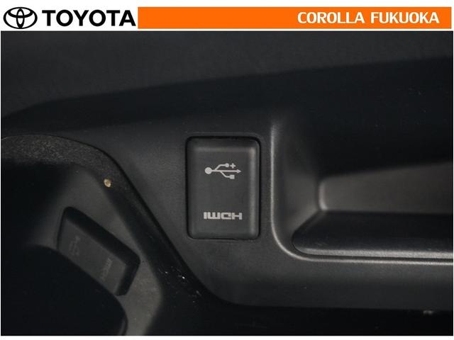 Ｃ－ＨＲ Ｇ　ＬＥＤエディション　衝突被害軽減システム　メモリーナビ　フルセグ　ＥＴＣ　バックカメラ　ドラレコ　ＣＤ　ＤＶＤ再生　キーレス　スマートキー　盗難防止装置（26枚目）