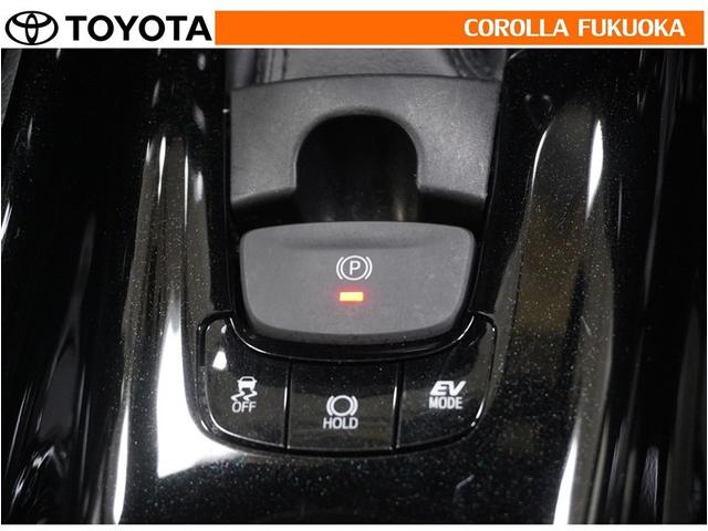 Ｃ－ＨＲ Ｇ　ＬＥＤエディション　衝突被害軽減システム　メモリーナビ　フルセグ　ＥＴＣ　バックカメラ　ドラレコ　ＣＤ　ＤＶＤ再生　キーレス　スマートキー　盗難防止装置（27枚目）