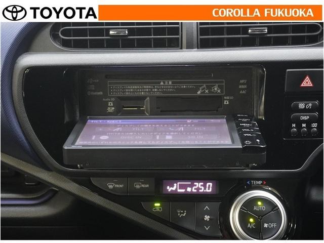 �i�r��I�[�f�B�I�������O�����ۏ؂̑Ώۂł��B������A�̏�̍ۂ����S�̃T�|�[�g���󂯂��܂��B