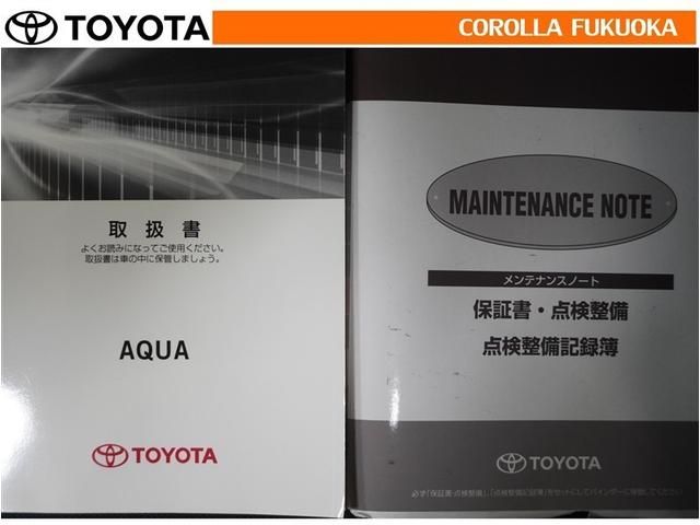 �戵�������E�����e�i���X�m�[�g�ł��B�Ԃ̏�񂪋Ïk����Ă��܂��B�Ԃ̐����L�^���L�ڂ���Ă���厖�ȕ��ł���B