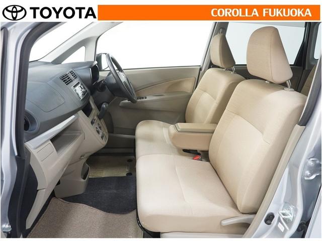 ���肰�Ȃ��C�z���g������̗ǂ��ŁA���Ȃ��̖������T�|�[�g���܂��I