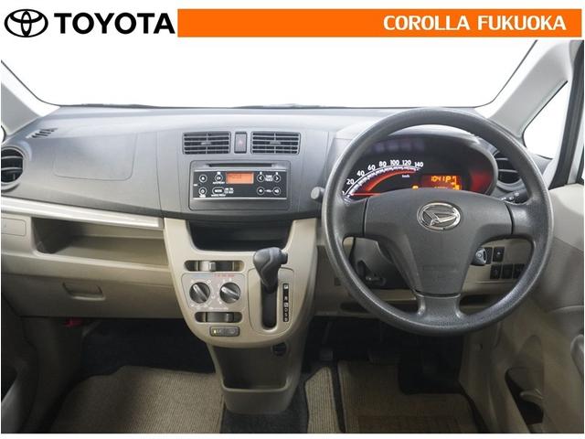 �����ԕی��́A�y�����c�Ƃ��Ă���܂��̂ŁA������̎��̑Ή������Ђɂ��C�����������B