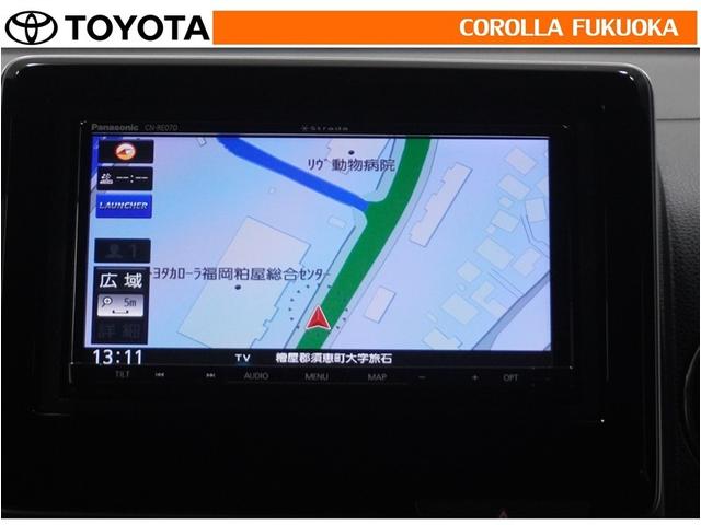 �i�r�Q�[�V�����t�ł��A�i�r������Ƃ���ς�֗��A�X���[�Y�ɖړI�n�ߗׂ֍s����̂͂ƂĂ����S���܂��I