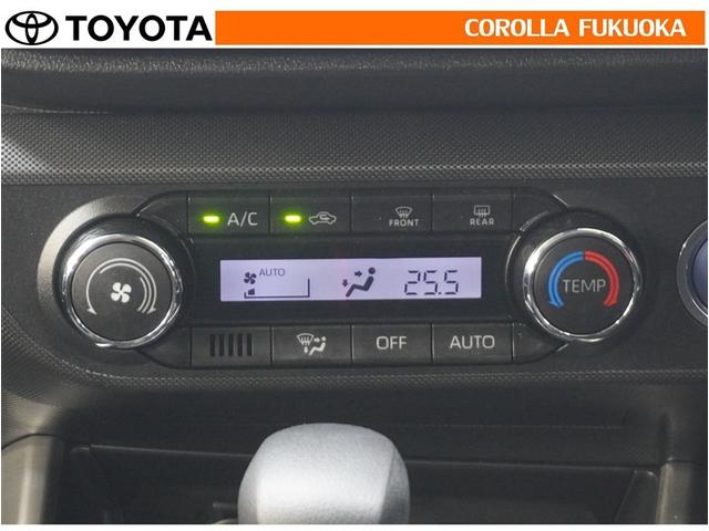 �I�[�g�^�C�v�̃G�A�R���ł��B�����ŕ��ʂ𐧌䂵�A�S�n�悢��C�ɕ�܂ꂽ���K�ȋ󒲂�����܂��B