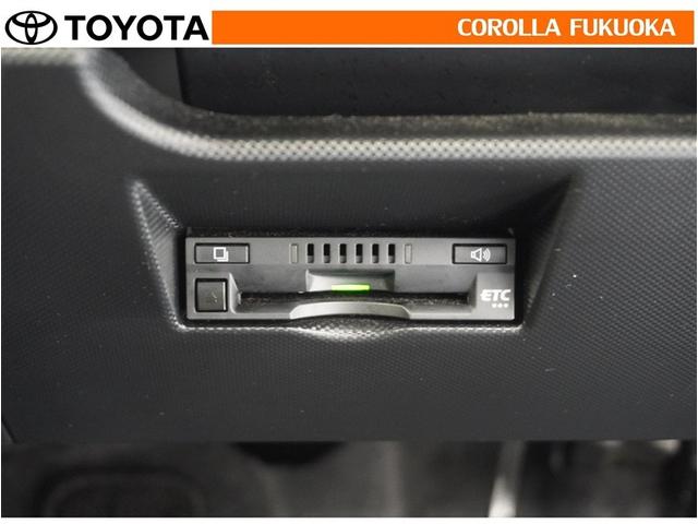 �d�s�b�ō����E�L�����H�̗��������L���b�V�����X�A�X���[�Y�ȃh���C�u���T�|�[�g���܂��B