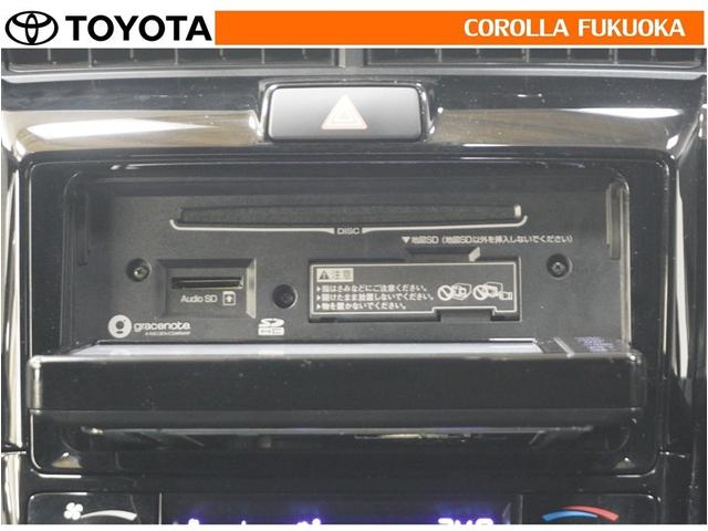 �i�r��I�[�f�B�I�������O�����ۏ؂̑Ώۂł��B������A�̏�̍ۂ����S�̃T�|�[�g���󂯂��܂��B