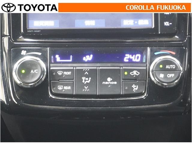 �I�[�g�^�C�v�̃G�A�R���ł��B�����ŕ��ʂ𐧌䂵�A�S�n�悢��C�ɕ�܂ꂽ���K�ȋ󒲂�����܂��B