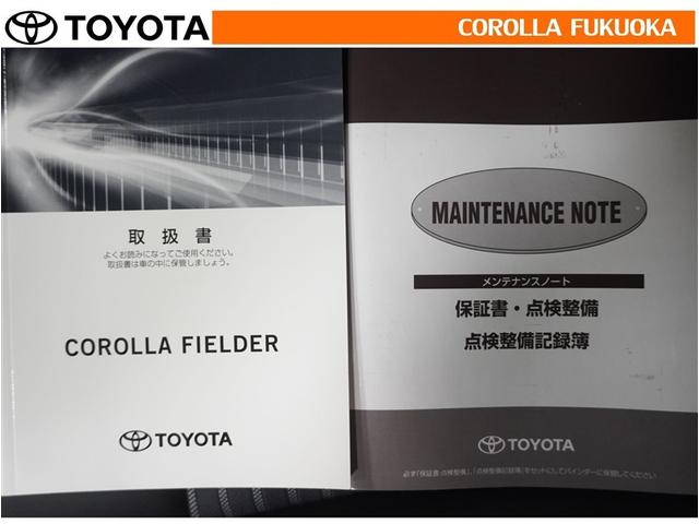 �戵�������E�����e�i���X�m�[�g�ł��B�Ԃ̏�񂪋Ïk����Ă��܂��B�Ԃ̐����L�^���L�ڂ���Ă���厖�ȕ��ł���B