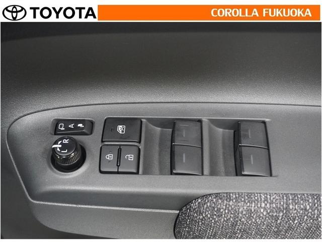 �d���i�[�~���[�́A�X�C�b�`�ŊȒP����I�����X�y�[�X�ł̎��񂵂⒓�Ԏ��ɑ�Ϗd�󂵂܂��B