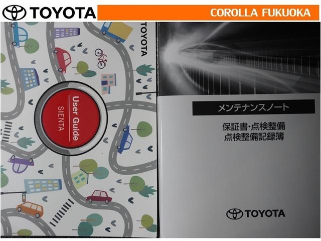 �戵�������E�����e�i���X�m�[�g�ł��B�Ԃ̏�񂪋Ïk����Ă��܂��B�Ԃ̐����L�^���L�ڂ���Ă���厖�ȕ��ł���B