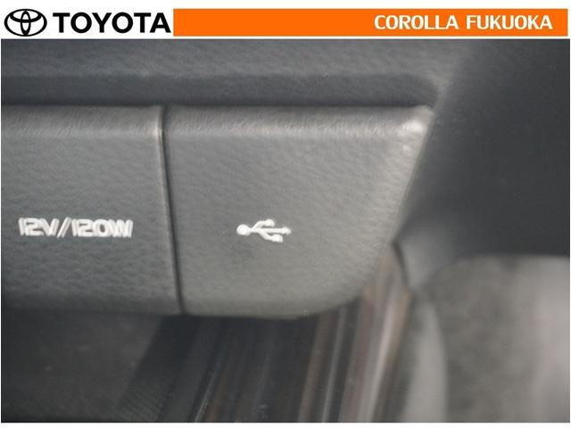 �|�[�^�u���I�[�f�B�I�Ȃǂ̋@���ڑ����āA�ԗ��̃X�s�[�J�[�ŕ������Ƃ��ł��܂��B