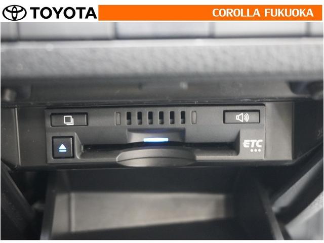 �d�s�b�ō����E�L�����H�̗��������L���b�V�����X�A�X���[�Y�ȃh���C�u���T�|�[�g���܂��B